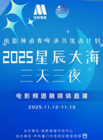 欧美日韩国产bt