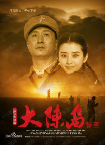 亚洲综合激情九月婷婷
